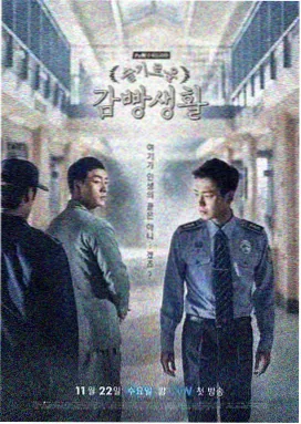 九十一在线观看高清免费版电视剧 春风十里