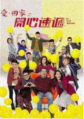 九十一在线观看高清免费版电视剧 笑傲江湖